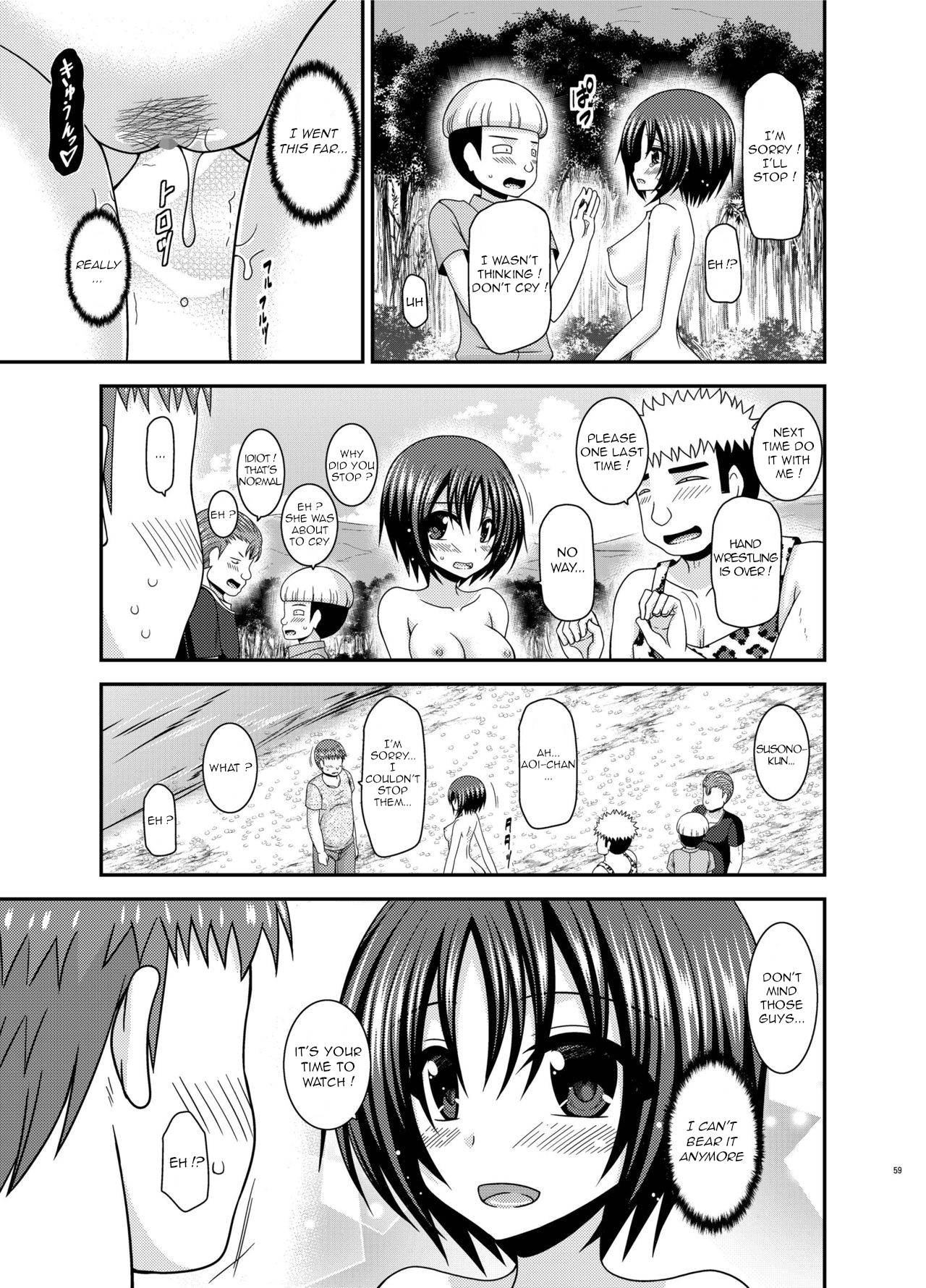 Hentai Manga Comic-Exposed Girl Diary Day 24-Read-58